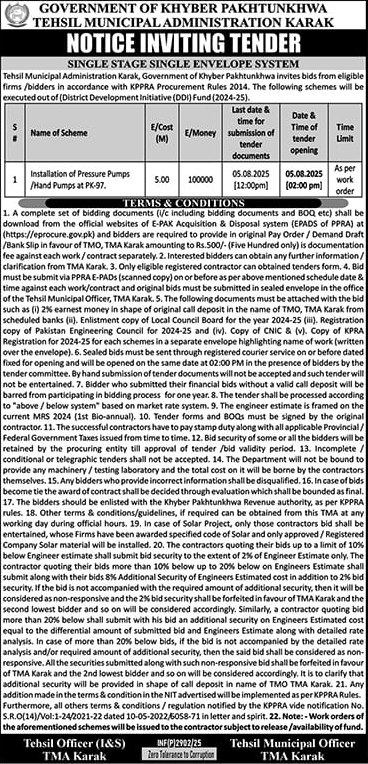 Tehsil Municipal Administration Karak Tender Notice